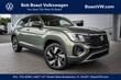 Volkswagen Atlas Cross Sport