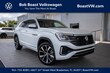 Volkswagen Atlas Cross Sport