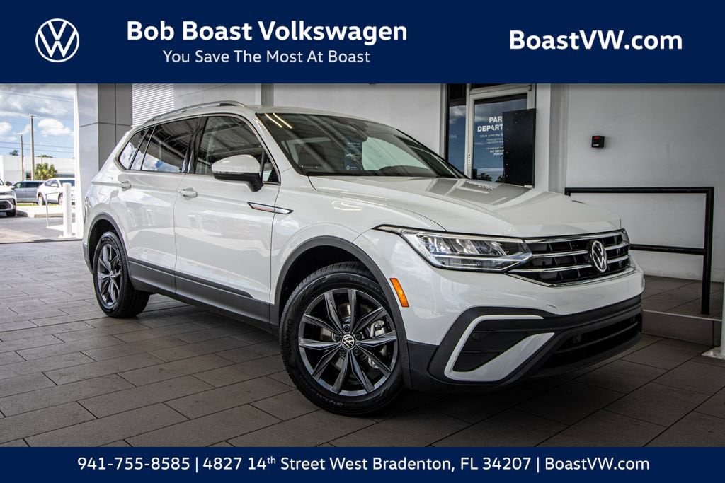 2023 Volkswagen Tiguan