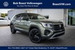  Volkswagen Atlas Cross Sport