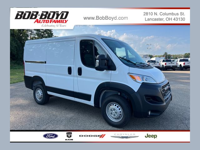 2026 RAM ProMaster Cargo Van Tradesman