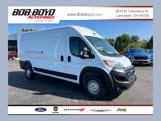 2026 RAM ProMaster Cargo Van Tradesman