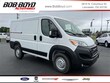 Ram ProMaster 1500