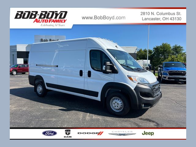2026 RAM ProMaster Cargo Van Tradesman