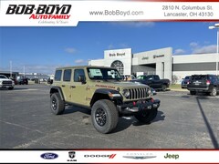2025 Jeep Wrangler Rubicon SUV