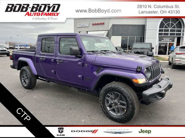 2026 Jeep Gladiator