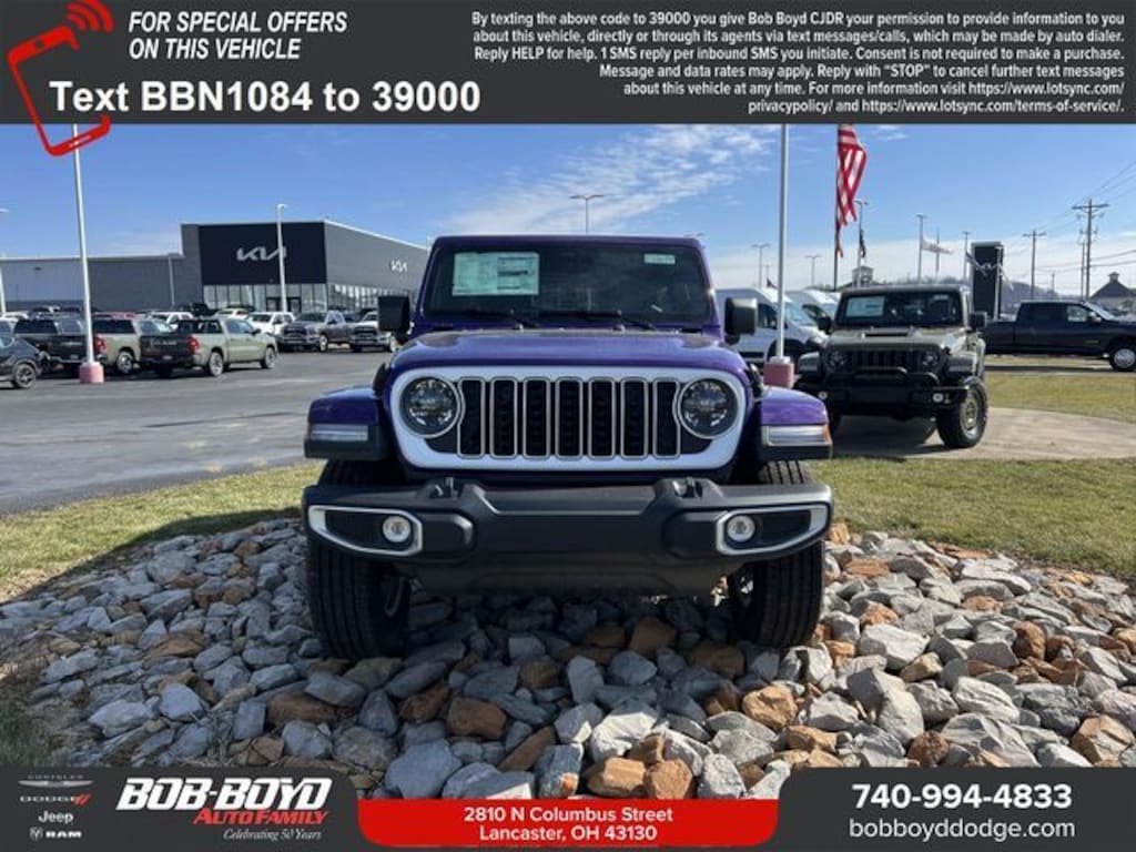 New 2026 Jeep Wrangler Sahara SUV