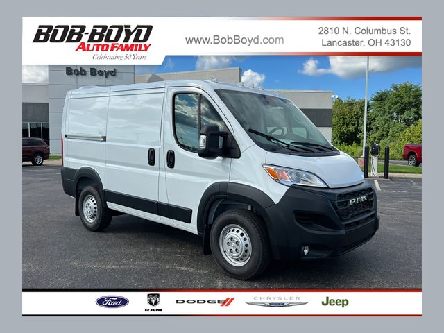 2026 RAM ProMaster Cargo Van Tradesman
