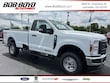  Ford F-250SD