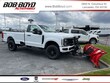  Ford F-250SD