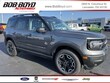  Ford Bronco Sport