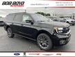 Ford Expedition Max