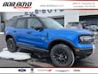  Ford Bronco Sport