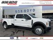  Ford F-450SD