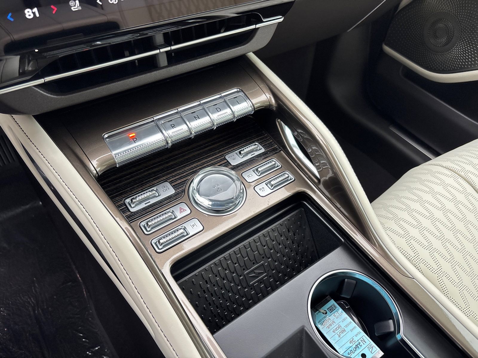 2026 Lincoln Nautilus Black Label - Photo 24