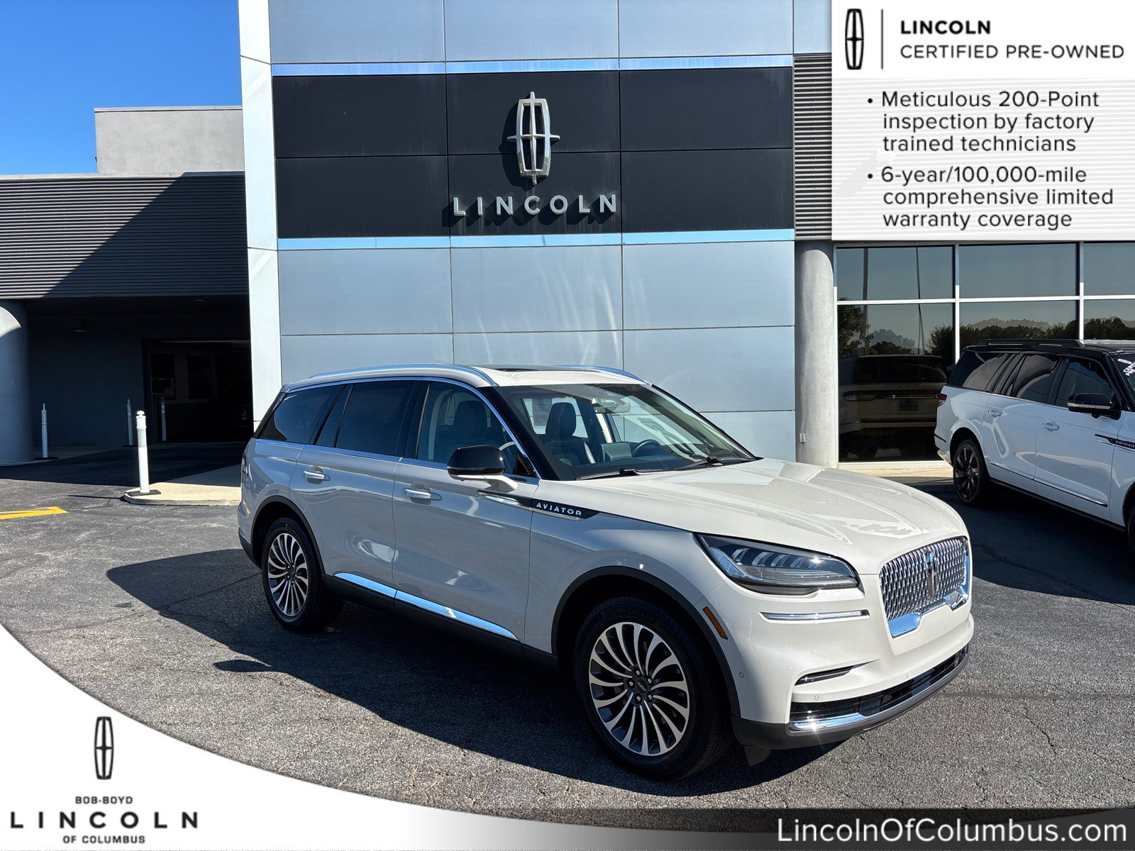 2023 Lincoln Aviator Reserve