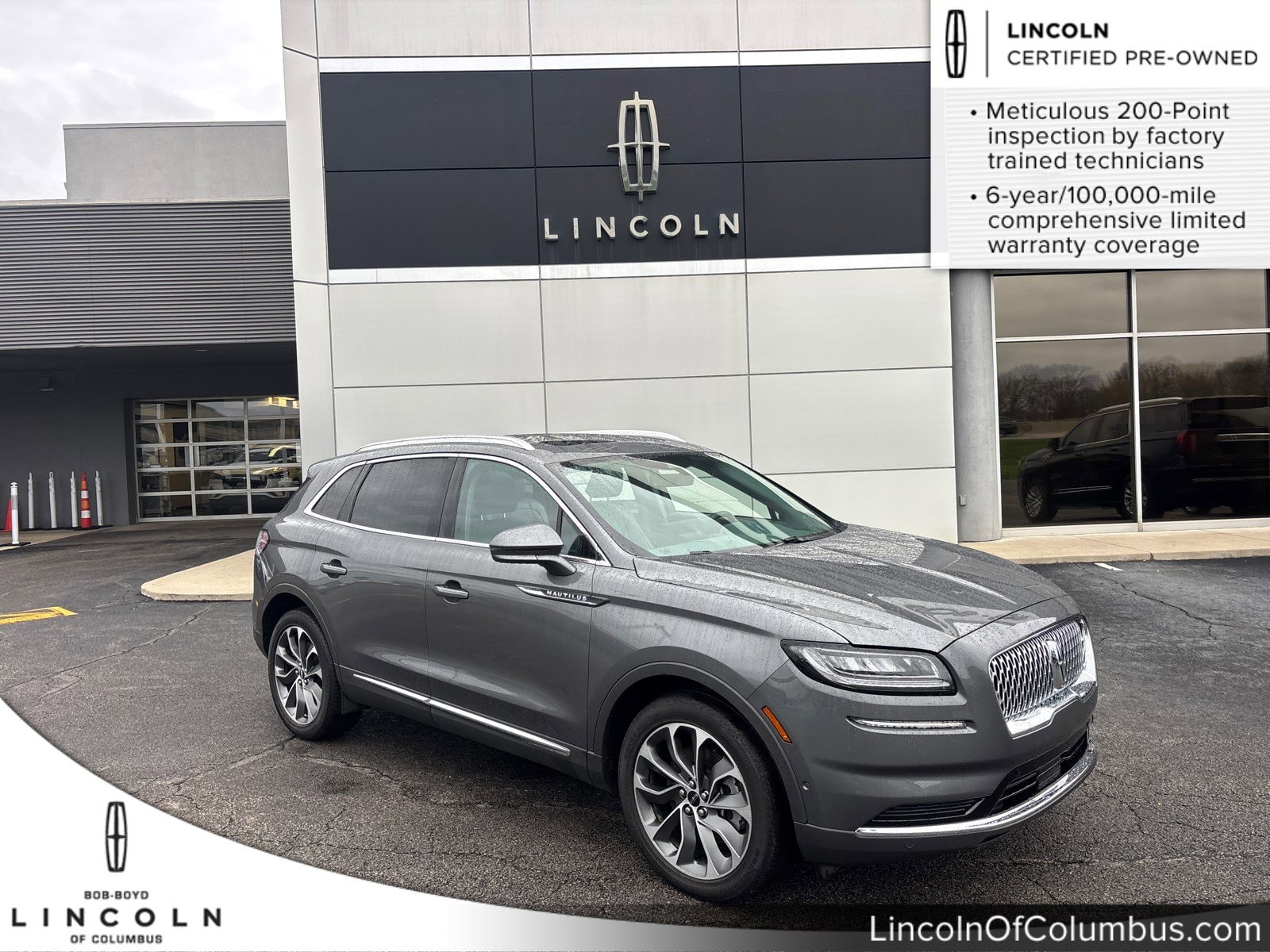 2023 Lincoln Nautilus