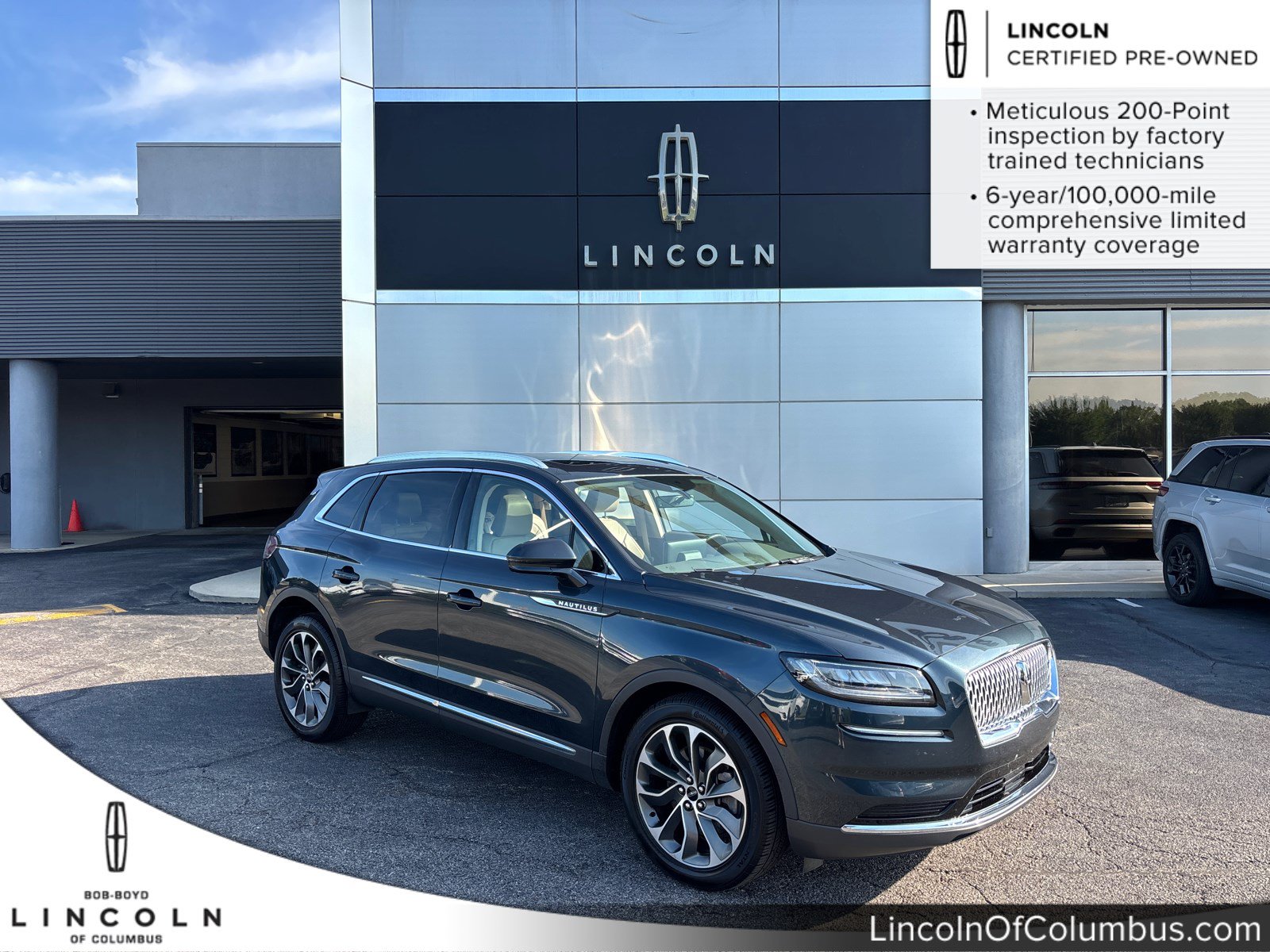 2023 Lincoln Nautilus