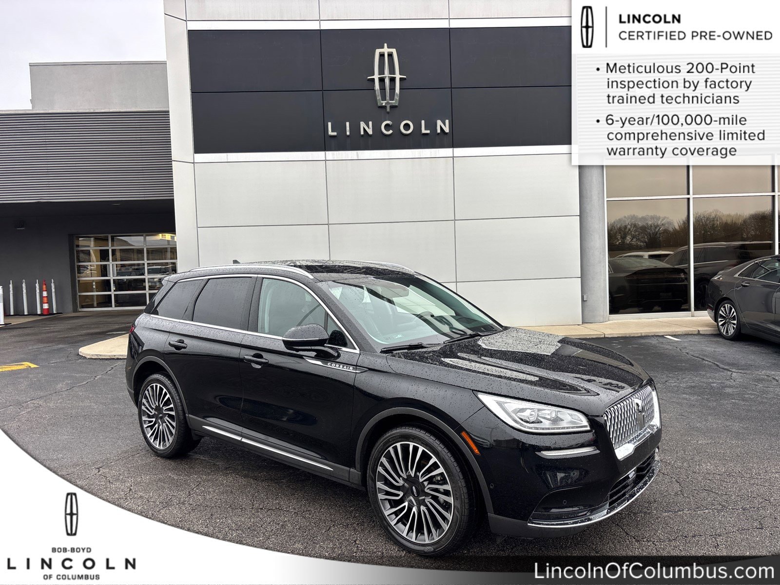 2022 Lincoln Corsair