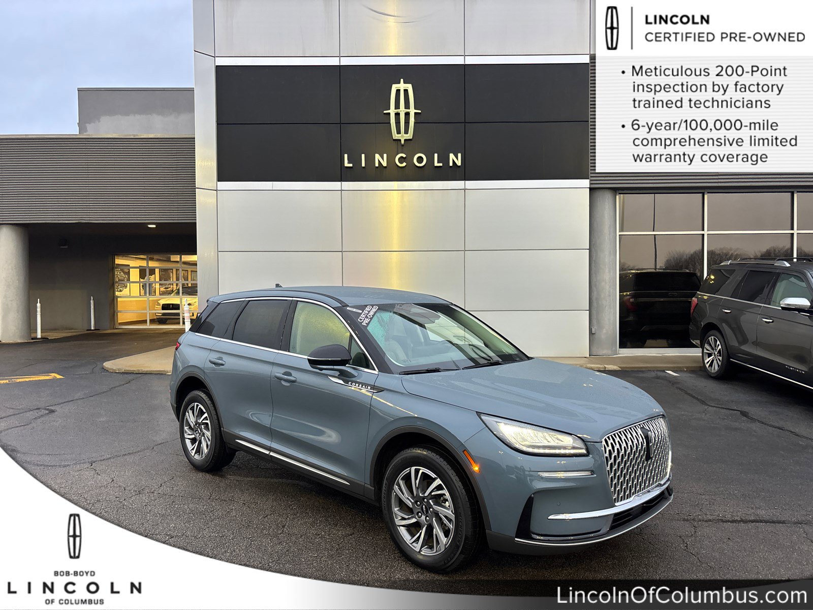 2023 Lincoln Corsair