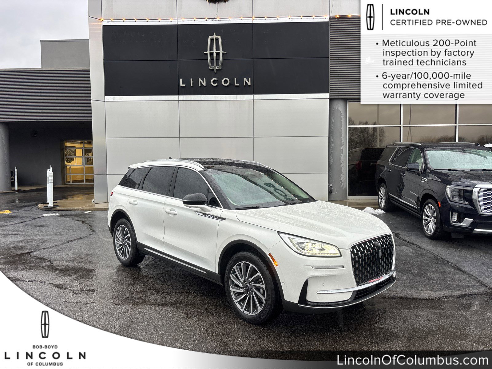 2023 Lincoln Corsair