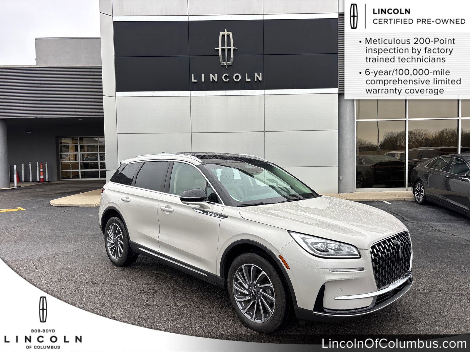 2023 Lincoln Corsair