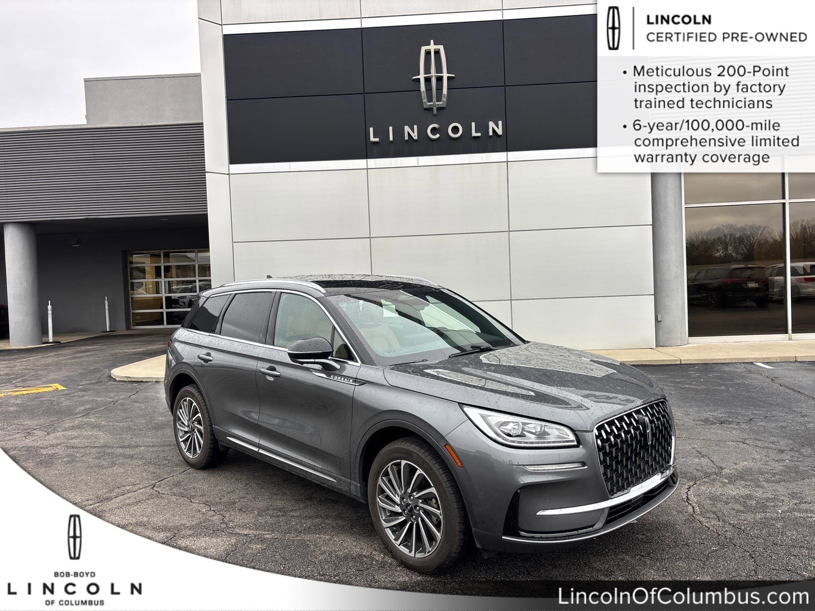 2023 Lincoln Corsair