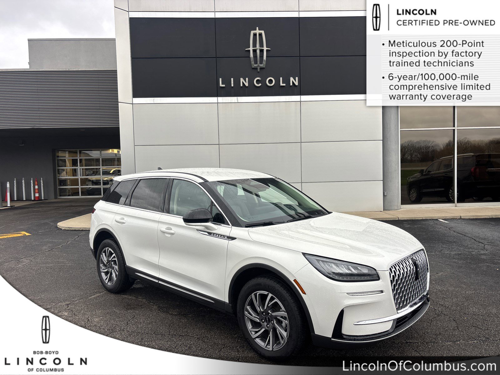 2023 Lincoln Corsair