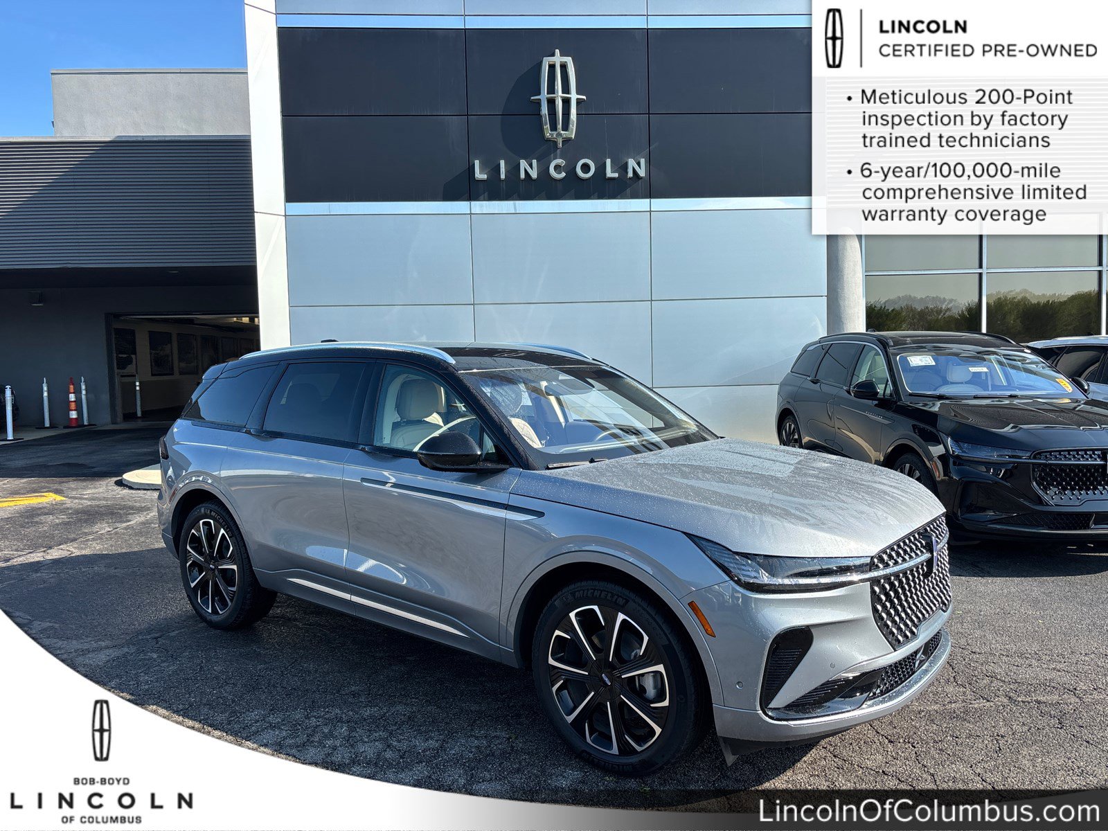 2024 Lincoln Nautilus