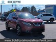  Nissan Rogue Sport