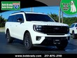  Ford Expedition Max