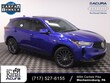  Acura RDX
