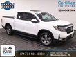  Honda Ridgeline