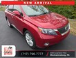 LEXUS RX 450h