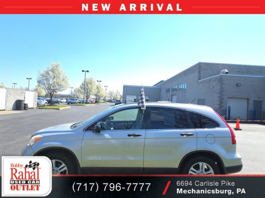 Used 2011 Honda CR-V EX SUV