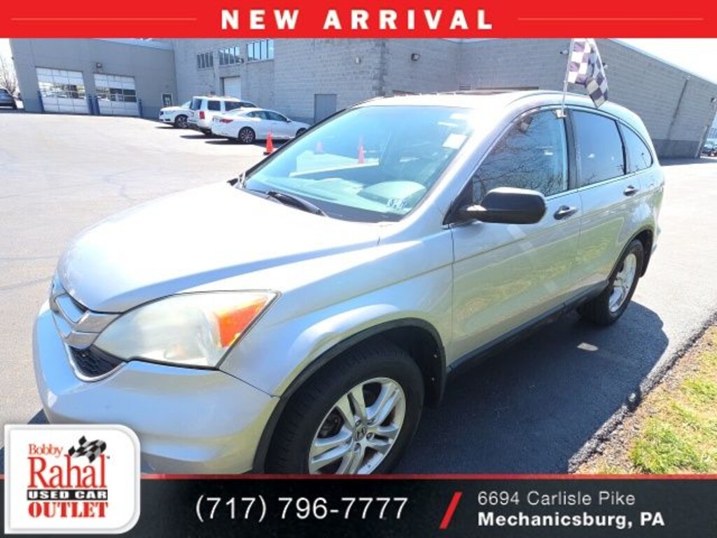 Used 2011 Honda CR-V EX SUV