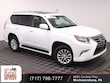  LEXUS GX 460