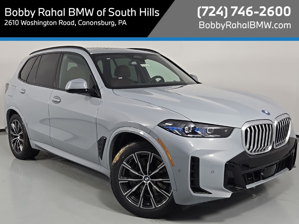 2026 BMW X5 50e's photo