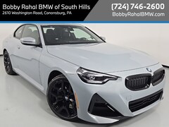 2026 BMW 230i xDrive Coupe