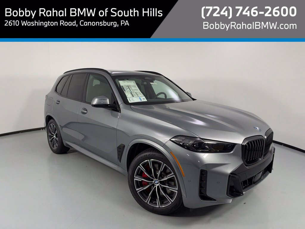  BMW X5 PHEV