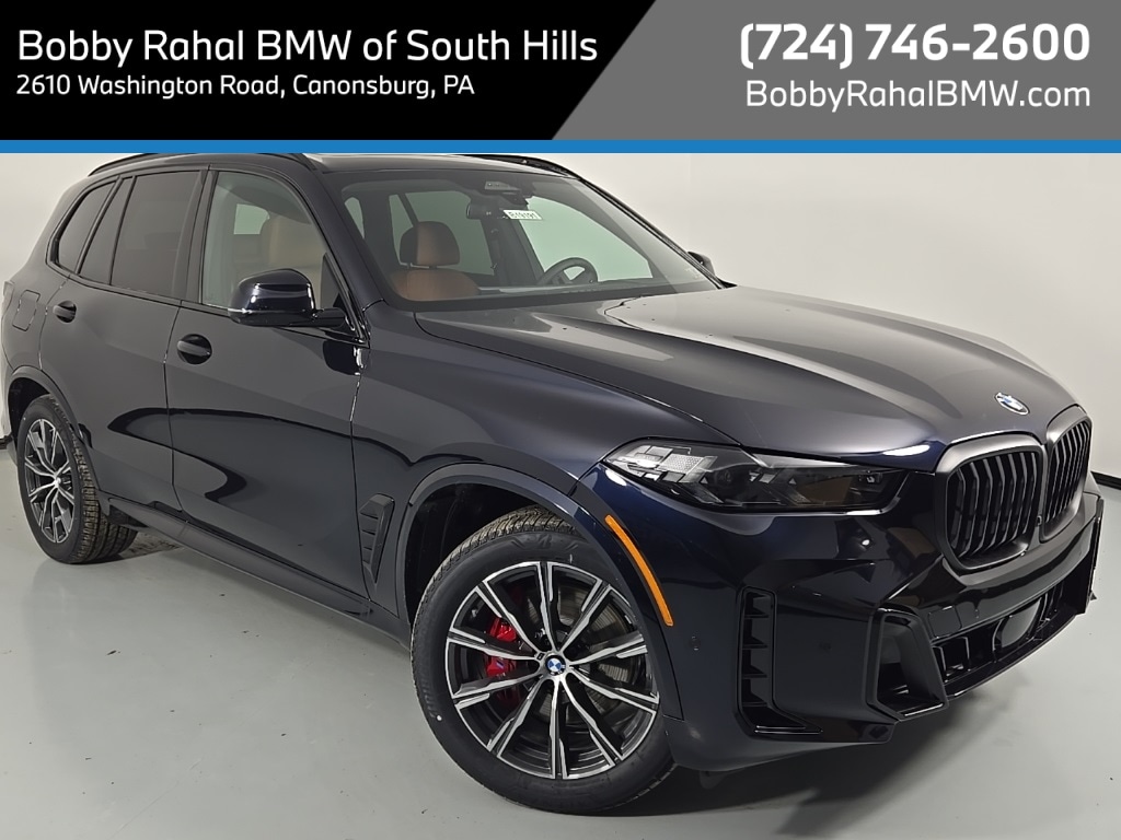 2026 BMW X5 40i's photo