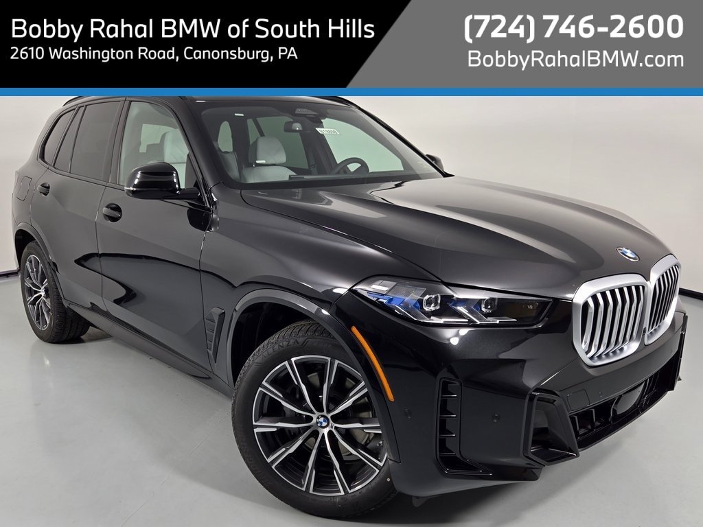 2026 BMW X5 40i's photo