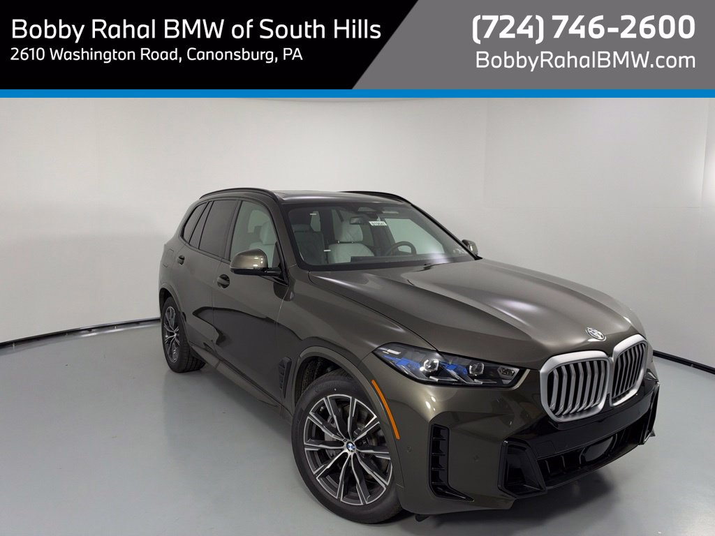  BMW X5 PHEV