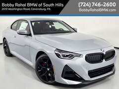 2026 BMW 230i xDrive Coupe