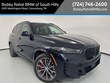 BMW X5 PHEV