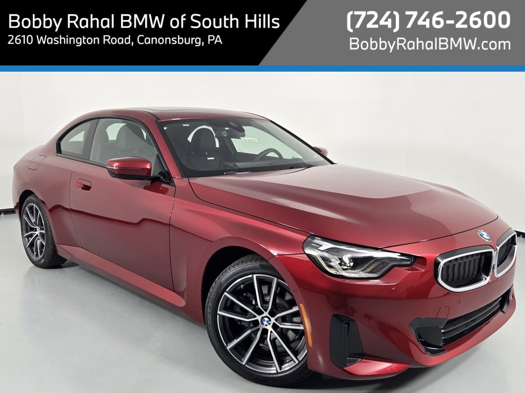 2025 BMW 2 Series 230i