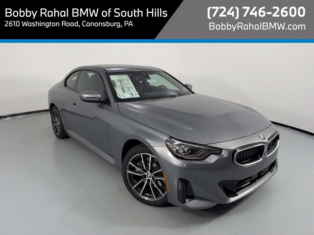 2026 BMW 2 Series