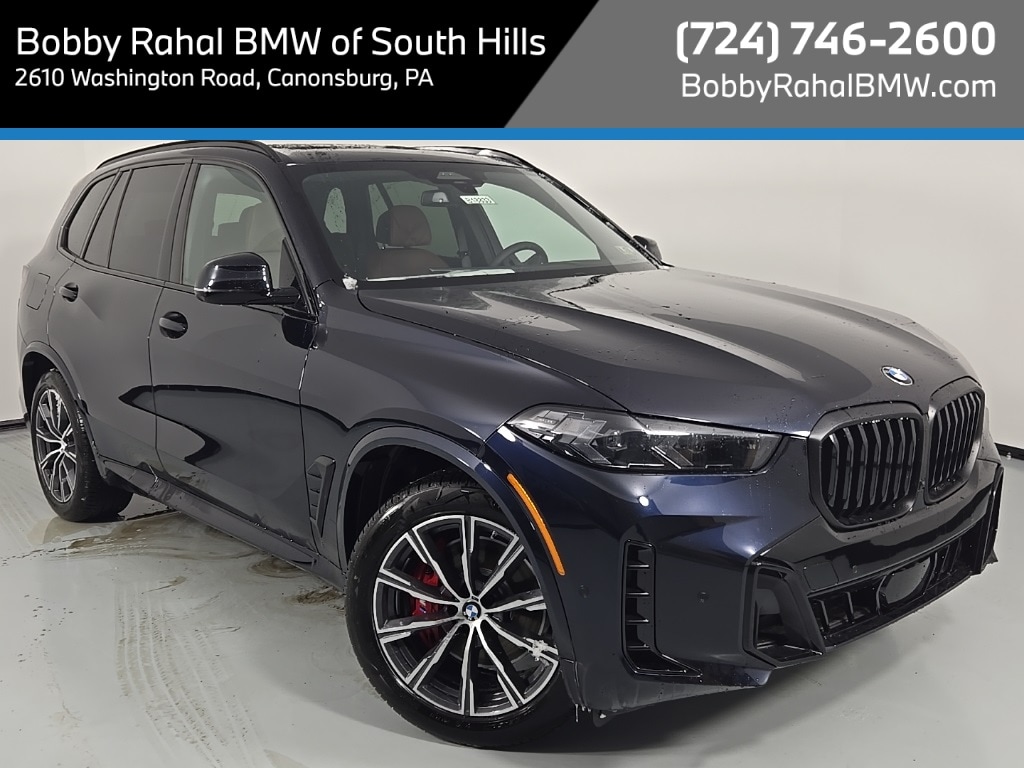 2026 BMW X5 40i's photo