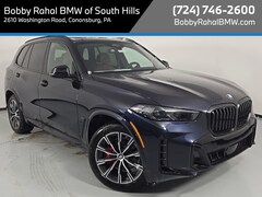 2026 BMW X5 xDrive40i SUV