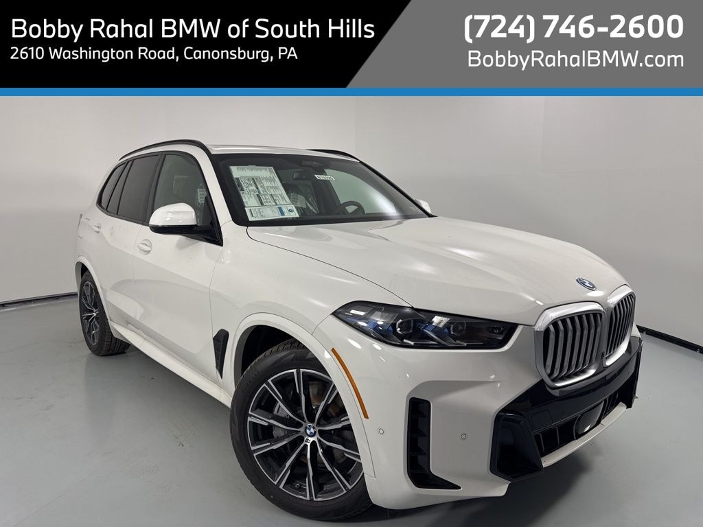 New 2026 BMW X5 PHEV xDrive50e SUV